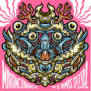 December '94 artwork