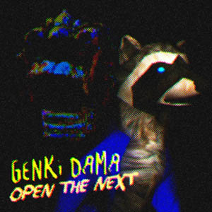 Open the Next artwork